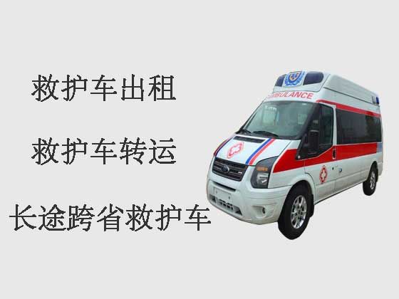 怒江私人救护车出租